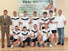 XII Turniej Piłki Siatkowej o Puchar Przewodniczącego ZO SITLID w Krośnie - Rozstrzygnięty!