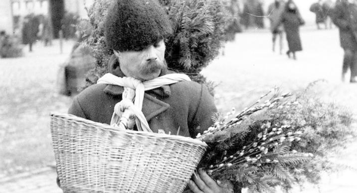 Fot. Narodowe Archiwum Cyfrowe